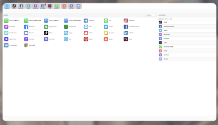 HelloWorld校验错误怎么修改 HelloWorld校验错误怎么修改
